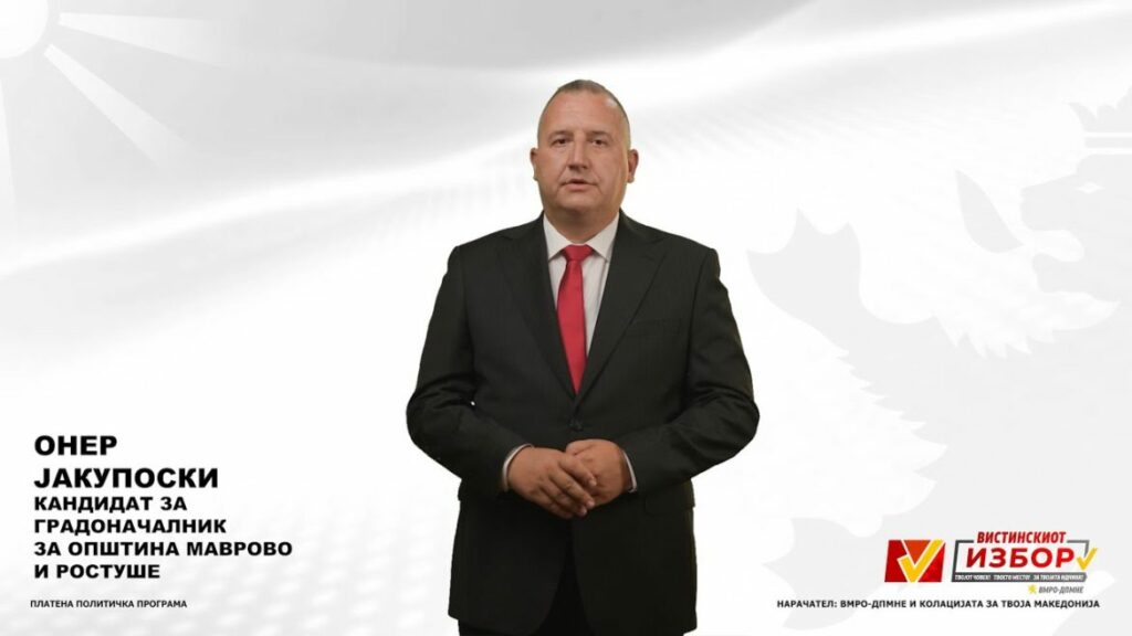 gara per mavroven dhe rostushen jakuposki do ta mbeshtes sektorin e turizmit 6950279ab5915