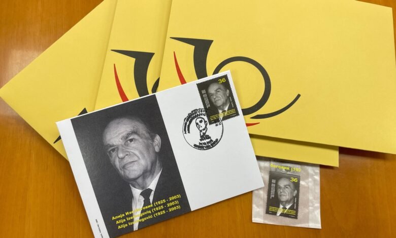 homazh institucional per alija izetbegoviqin prezantohet pulla postare per 100 vjetorin e lindjes 694e86779cea8