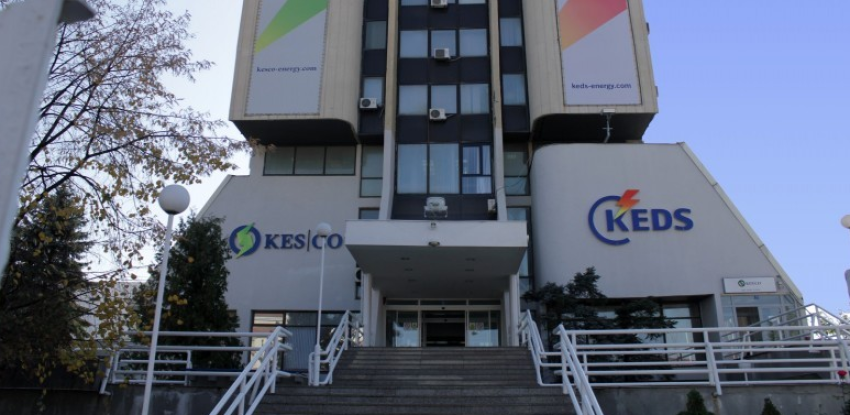 kesco ben thirrje per kursimin e energjise elektrike gjate oreve te pikut 694952134ee4d