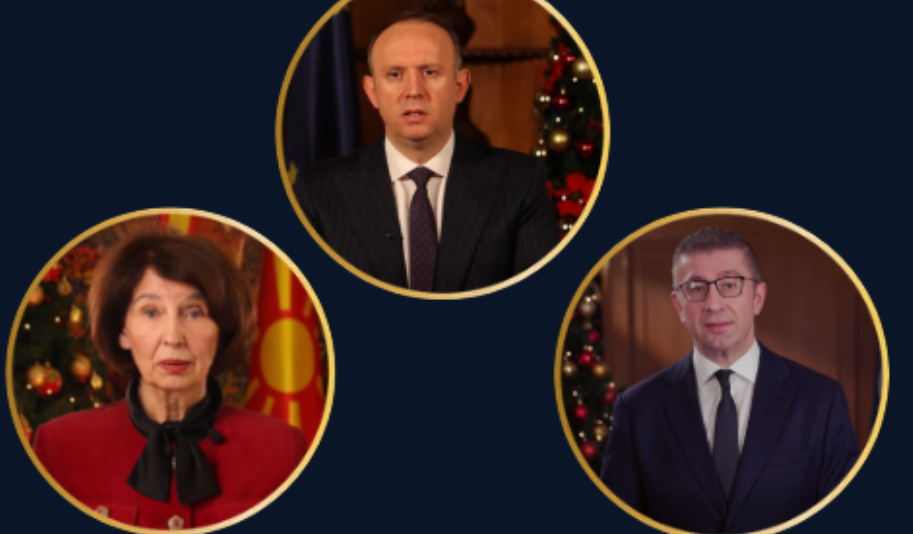 Krerët e shtetit urojnë Vitin e Ri! Integrimi evropian, uniteti dhe zhvillimi – prioritetet e vitit 2026 1 kreret e shtetit urojne vitin e ri integrimi evropian uniteti dhe zhvillimi prioritetet e vitit 2026 695536b1e7de3