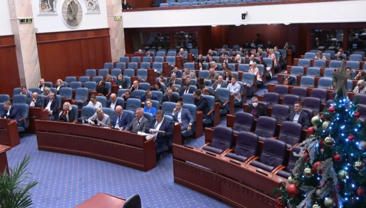 Kuvendi miratoi Ligjin për Këshillin gjyqësor 6 kuvendi miratoi ligjin per keshillin gjyqesor 695276576fcce