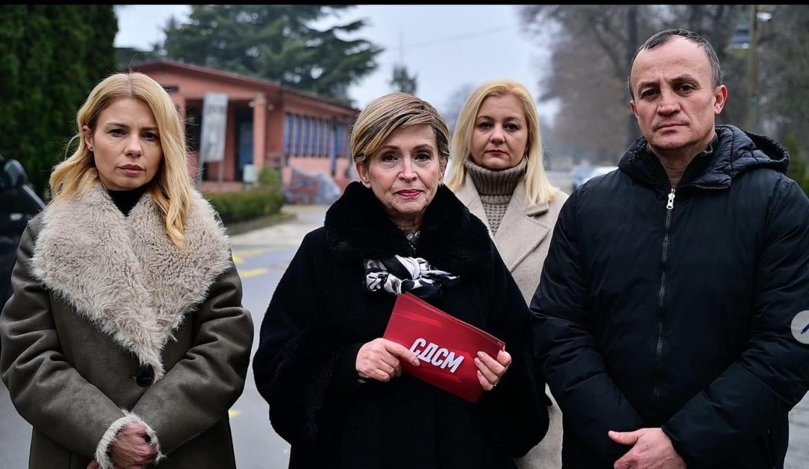 lsdm kerkon seance te jashtezakonshme te keshillit te shkupit per problemin e ndotjes se ajrit 6948668ed4639