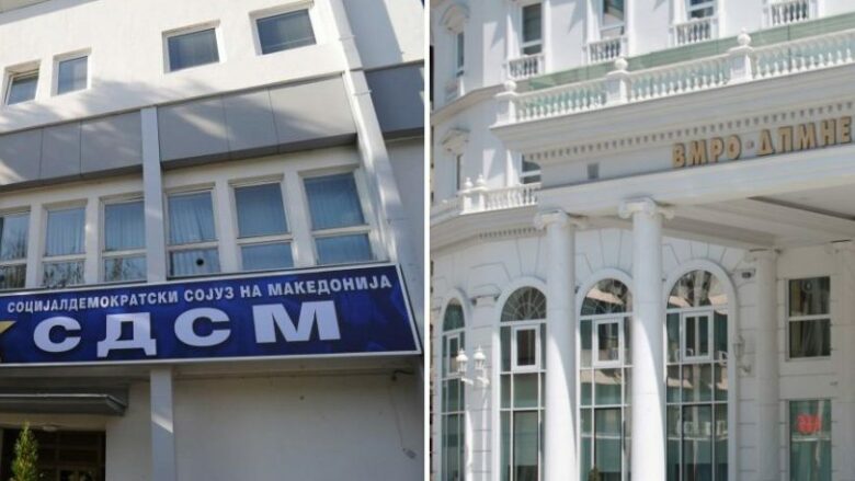 LSDM: Qeveria po i dëbon të rinjtë nga Maqedonia, ndërsa negocion për emigrantët 1 lsdm qeveria po i debon te rinjte nga maqedonia ndersa negocion per emigrantet 69369a50a70da