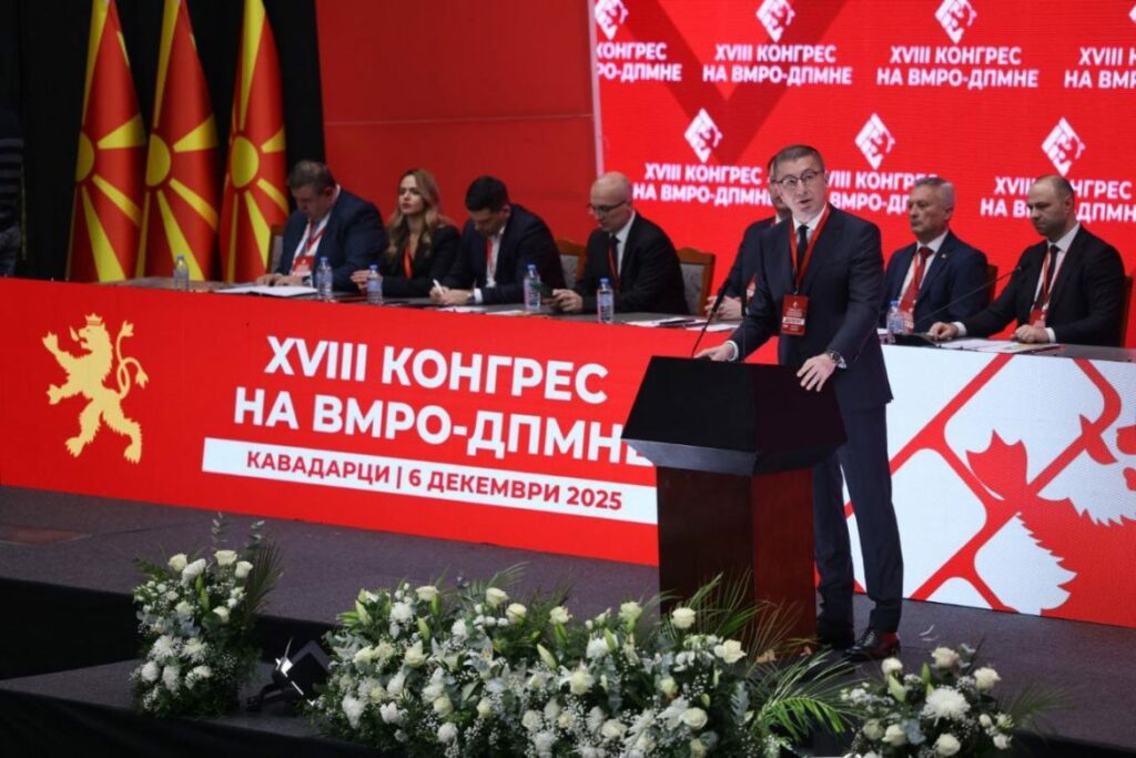 Mickoski kërkon garanci për integrimin në BE 3 mickoski kerkon garanci per integrimin ne be 6935b95b9cf1b