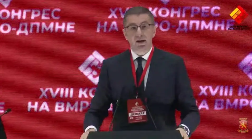 Mickoski: Maqedonia duhet të qëndrojë drejt, për të ardhmen e gjeneratave 3 mickoski maqedonia duhet te qendroje drejt per te ardhmen e gjeneratave 69342f9a6d11d