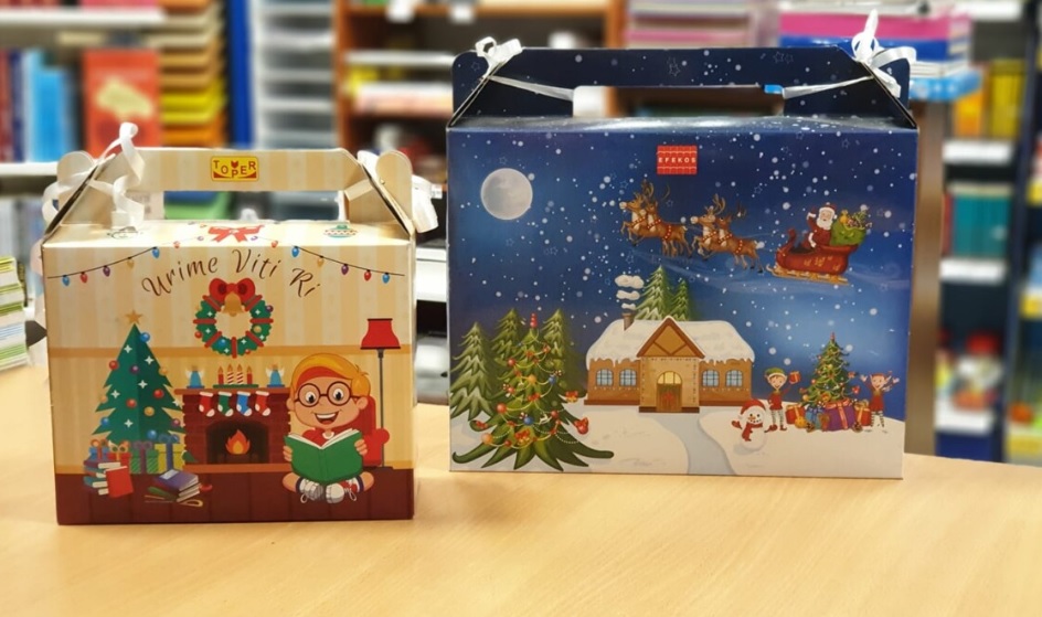 Pakot e Vitit të Ri për fëmijë nën llupën e AUV-së, u realizuan 262 kontrolle! 2 pakot e vitit te ri per femije nen llupen e auv se u realizuan 262 kontrolle 69451ad0865e1