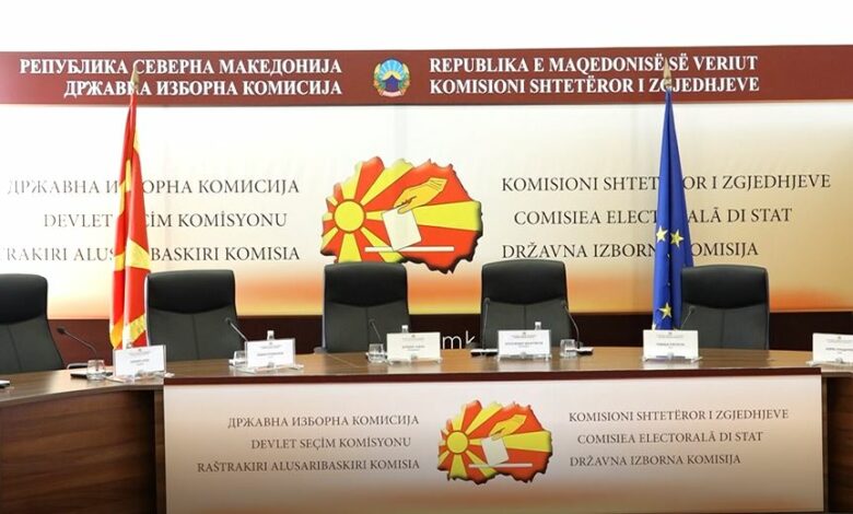 Përfundoi konkursi për KSHZ/ Vetëm Mariçiq dhe Markovska janë regjistruar ekskluzivisht për postin e kryetarit 3 perfundoi konkursi per kshz vetem mariciq dhe markovska jane regjistruar ekskluzivisht per postin e kryetarit 6944720f04b34