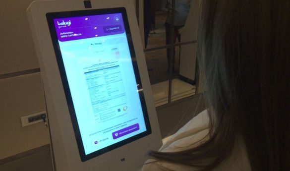 promovohet smart mk 2030 prezantohet e kiosk qytetaret 24 7 mund te zgjedhin sherbimin te paguajne dhe te marrin dokumentin menjehere 69455310de30a