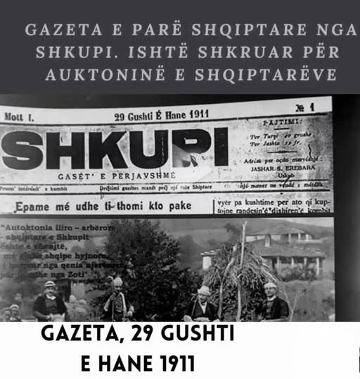 shkupi 1911 pishtari i pashuar i kombit shqiptar 6932a5d22620f