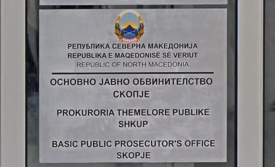 sot pritet zgjedhja e u d se kryeprokurorit 69490f4f50d37