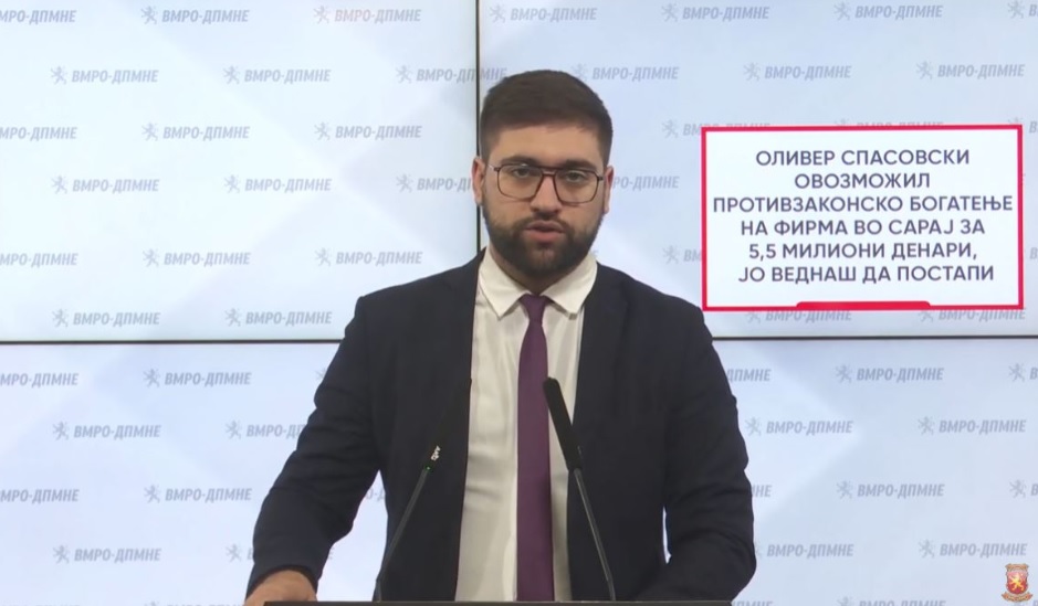VMRO-DPMNE i kërkon Prokurorisë të veprojë, pasi MPB dorëzoi kallëzim penal kundër ish-ministrit Spasovski 3 vmro dpmne i kerkon prokurorise te veproje pasi mpb dorezoi kallezim penal kunder ish ministrit spasovski 693aff4f6e925