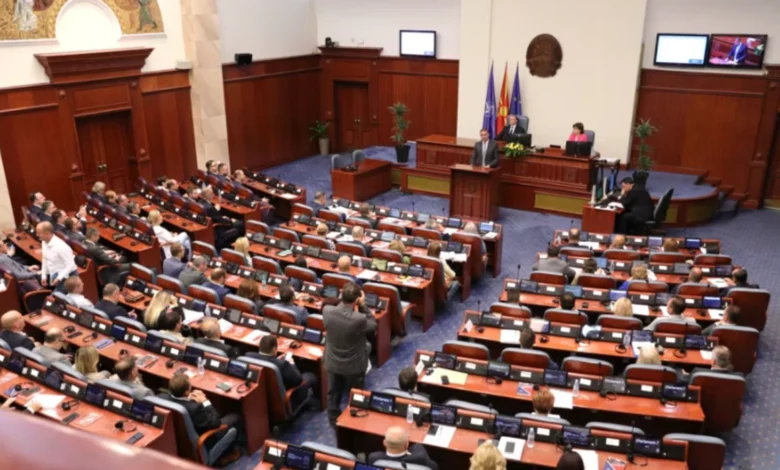 zgjedhja e ministrave te rinj per ceshtjet evropiane dhe mjedisit jetesor ne seancen e sotme parlamentare 694be376b18ff