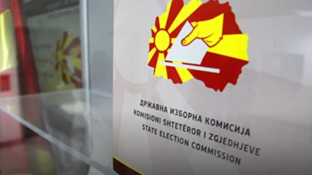 7 kandidate kane shprehur interesim per poziten e kryetarit te komisionit shteteror zgjedhor 69655bb9d7fc9