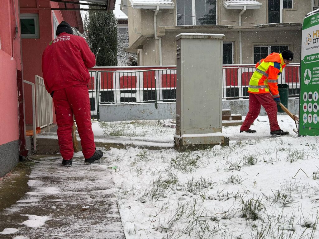 FB IMG 1769015075976