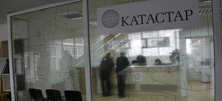 agjencia e kadastres ne vitin 2025 mbi 1 040 000 lende te zgjidhura 6957d858ee584