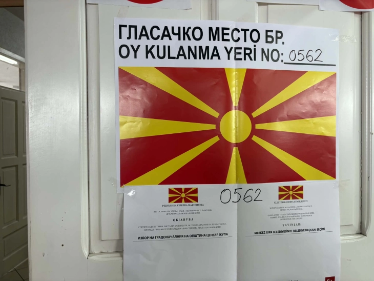 Deri në orën 13 në Qendër Zhupë dalja 6,61 për qind, më e ulët për 5,36 nga tetori i vitit të kaluar 2 deri ne oren 13 ne qender zhupe dalja 661 per qind me e ulet per 536 nga tetori i vitit te kaluar 6963b5d9c143c