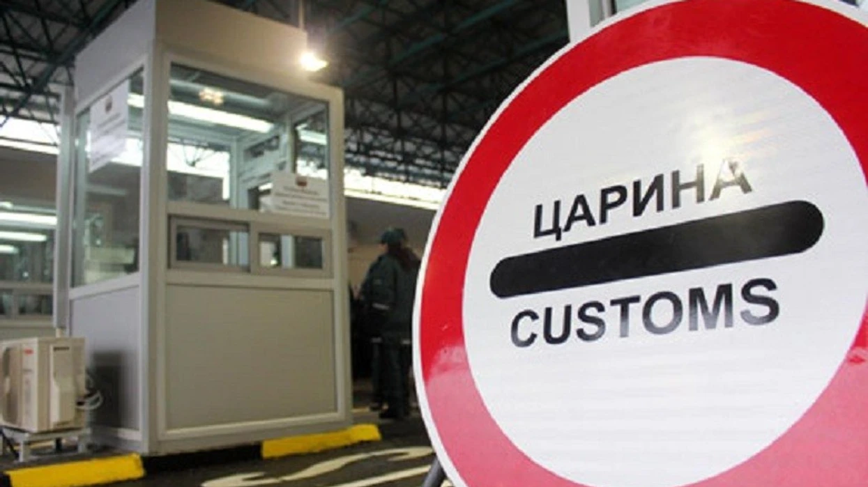 doganat e maqedonise ne vitin 2025 arketuan 2 14 miliarde euro 69582e11f3ec5