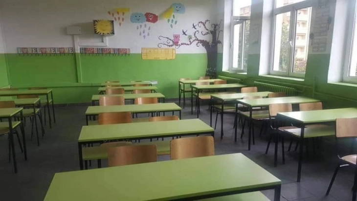 fillon gjysmevjetori i dyte per