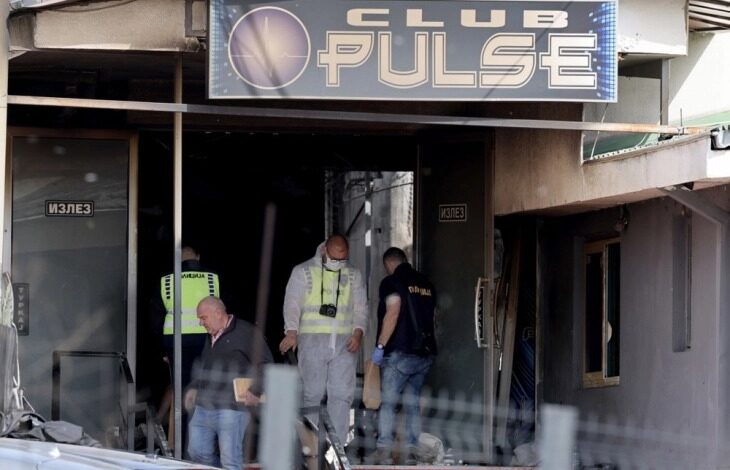 hetimi ne zvicer do te jete mbikeqyres i drejtesise per kocanin 695d039155b93