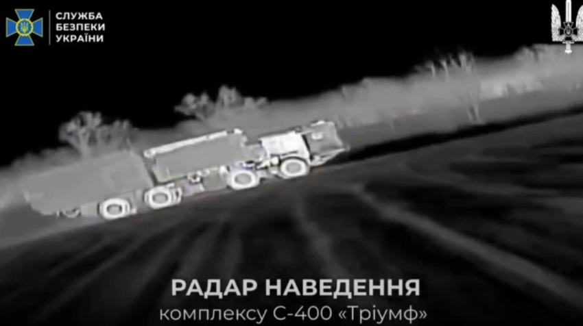 kievi i shkaktoi mbrojtjes ajrore ruse humbje prej 4 miliarde dollaresh 696ea595de786