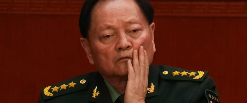 Kina nis hetim ndaj gjeneralit më të lartë të ushtrisë 3 kina nis hetim ndaj gjeneralit me te larte te ushtrise 697520f3248d5