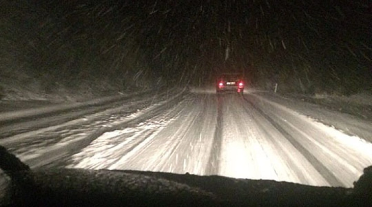 kini kujdes ne rruge sonte nuk ka vend qe nuk eshte i lagesht dhe i rreshqitshem 6961673a30e99