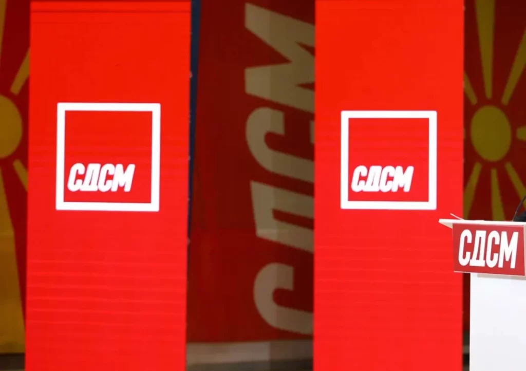 lsdm qeveria teknike duhet te mbetet kushtet ne shoqeri jane njejte si ne vitin 2016 6968a8d0b60bf