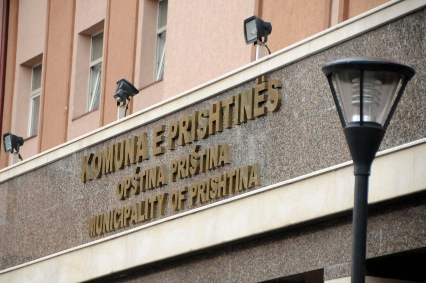 mos iu besoni postimeve hakohet faqja e inspektoratit te kryeqytetit 696f7156e79f6