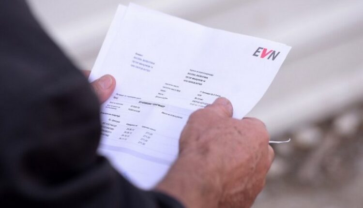 nese rryma ju vjen shume shtrenjte ja cfare duhet te beni 695ce6188d569