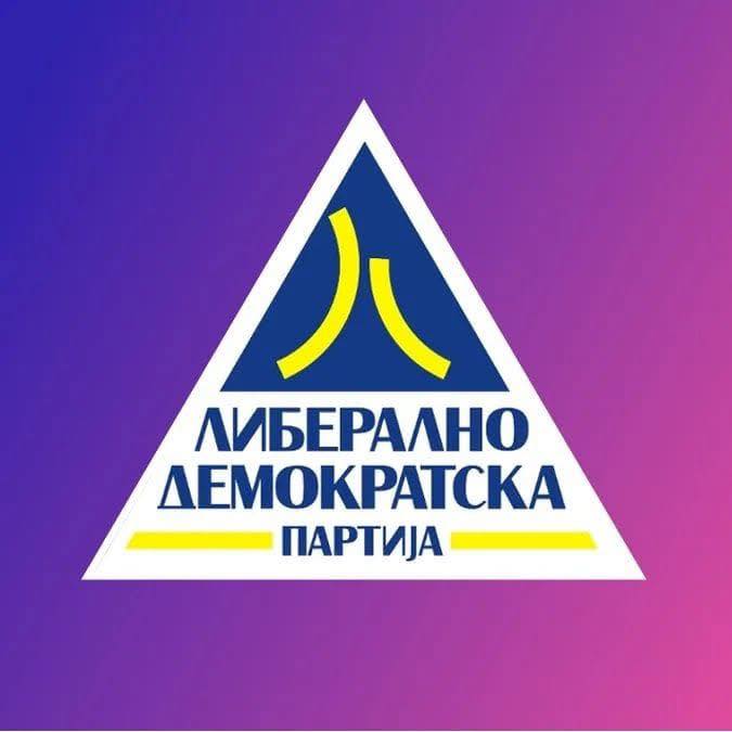 PLD: Qeveria teknike nuk do t’i ushqejë qytetarët, është koha për reforma të vërteta 7 pld qeveria teknike nuk do ti ushqeje qytetaret eshte koha per reforma te verteta 69612f195d128