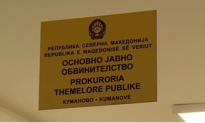 prokuroria merr masa hetuese per ngjarjen me te mituren nga sllupcani 69614bb8cc3b0