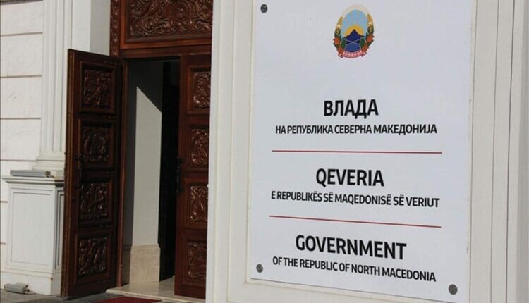 qeveria cakton tre emrat e kandidateve per gjykates ne gjykaten evropiane per te drejtat e njeriut 6966929da8da3