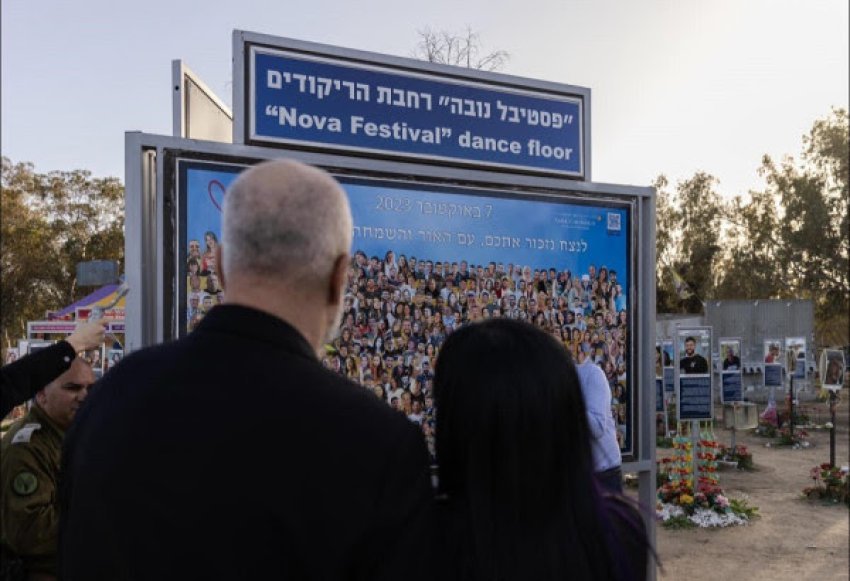 rama mberrin ne izrael ben viziten e pare ne nova site 6976a93878655