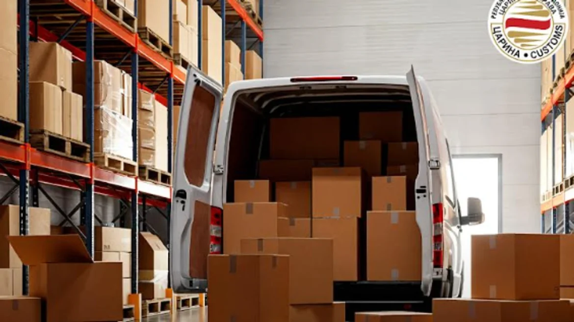 Sekuestrohen 166 dërgesa postare, kallëzim penal ndaj një kompanie dhe ndaj një personi në Maqedoni 1 sekuestrohen 166 dergesa postare kallezim penal ndaj nje kompanie dhe ndaj nje personi ne maqedoni 6968c3b7e82fb