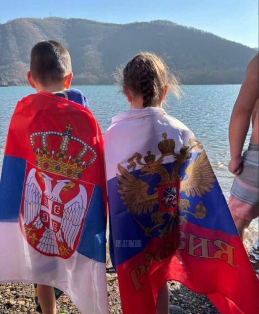 simbole ruse ne shenimin e bogojavlenjes ne ujman 696e511ea85b2