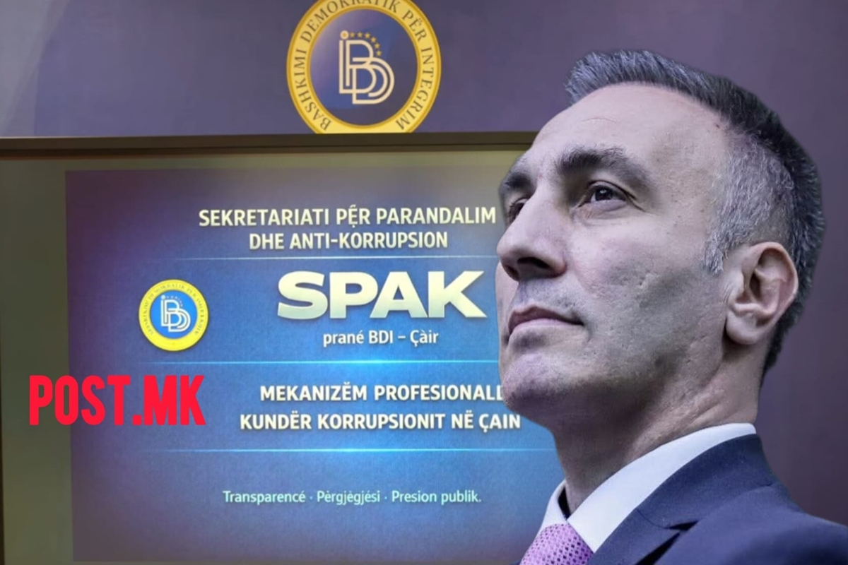 VLEN: SPAK-u i BDI-së le të kërkojë nga SPAK-u i Shqipërisë ekstradimin e Artan Grubit 1 ARTAN GRUBI SPAK