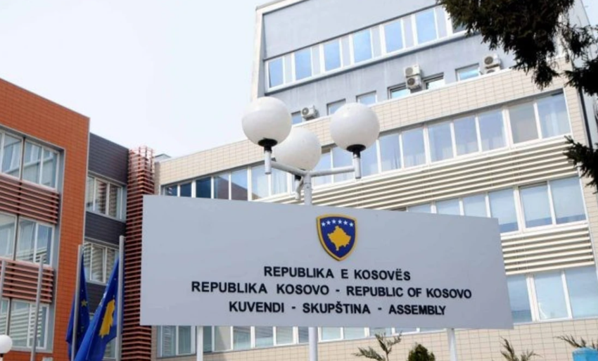 buxheti i vitit 2026 dhe marreveshjet me be ne mblidhen dy komisione 698f08ae3f99a