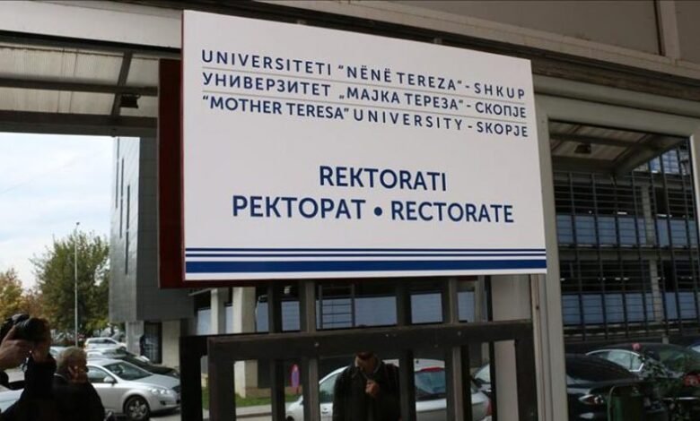 debat publik ne universitetin nene tereza per projektligjin per arsimin e larte 69958f6245551