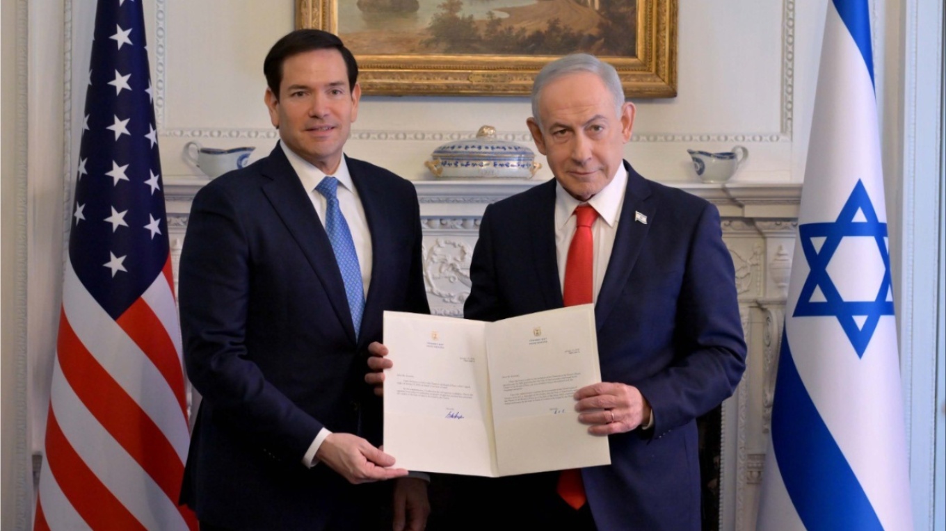 izraeli i bashkohet keshillit te paqes te trumpit 698da6c67e982