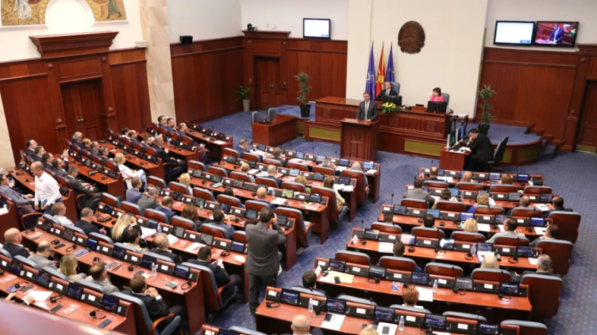 Në seancën e radhës të Kuvendit të shpallet konkursi për kreun e ri të KRRE-së 3 ne seancen e radhes te kuvendit te shpallet konkursi per kreun e ri te krre se 699757bd32743