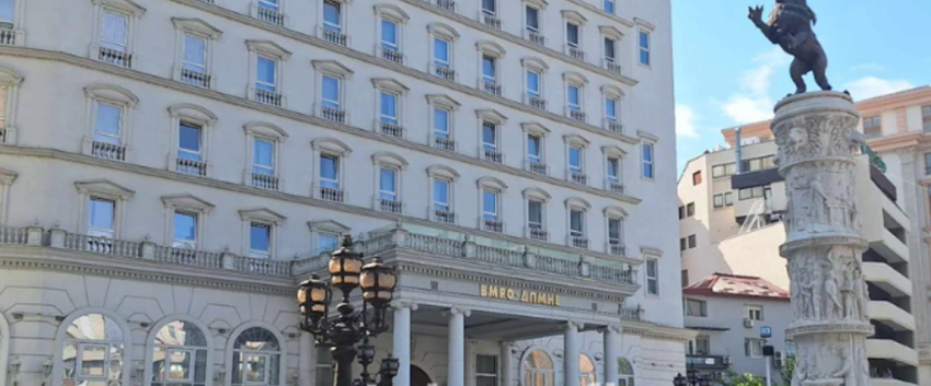 obrm pdukm mbetemi te perkushtuar fuqimisht per mbrojtjen e punetoreve dhe permiresimin e standardeve te jeteses 699838be6ffb7