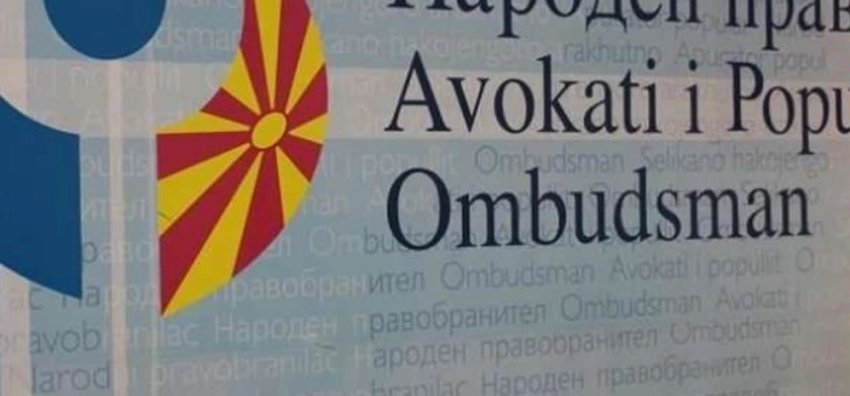 provimi i jurisprudences ne gjuhen shqipe avokati i popullit hapi lende me vetiniciative 698ccbbac00b1