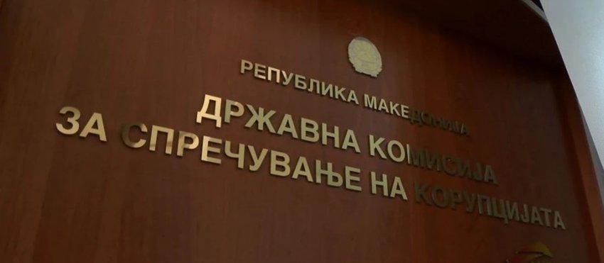 ristoska jep doreheqje nga komisioni per antikorrupsion 698f367a2f46c