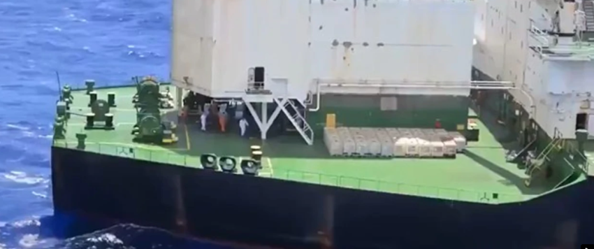 shba kap anijen e trete te naftes ne oqeanin indian qe ishte nen sanksione 699dc09074641