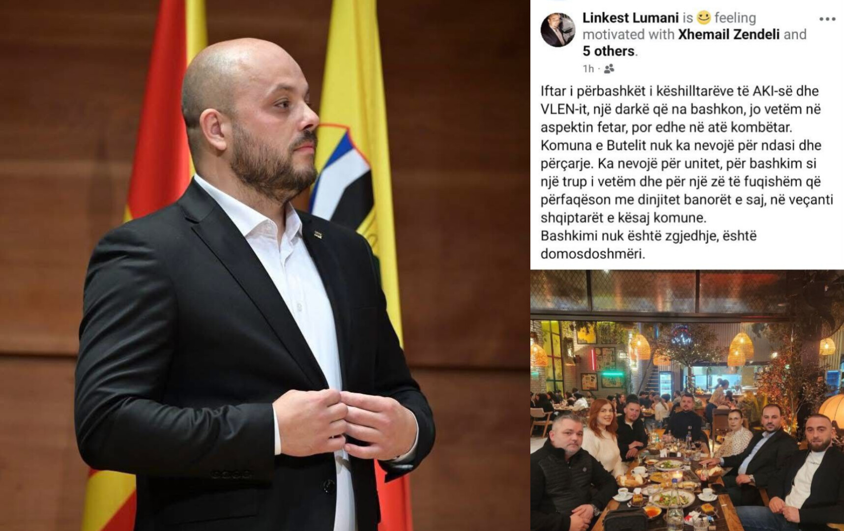 InShot 20260317 210703003