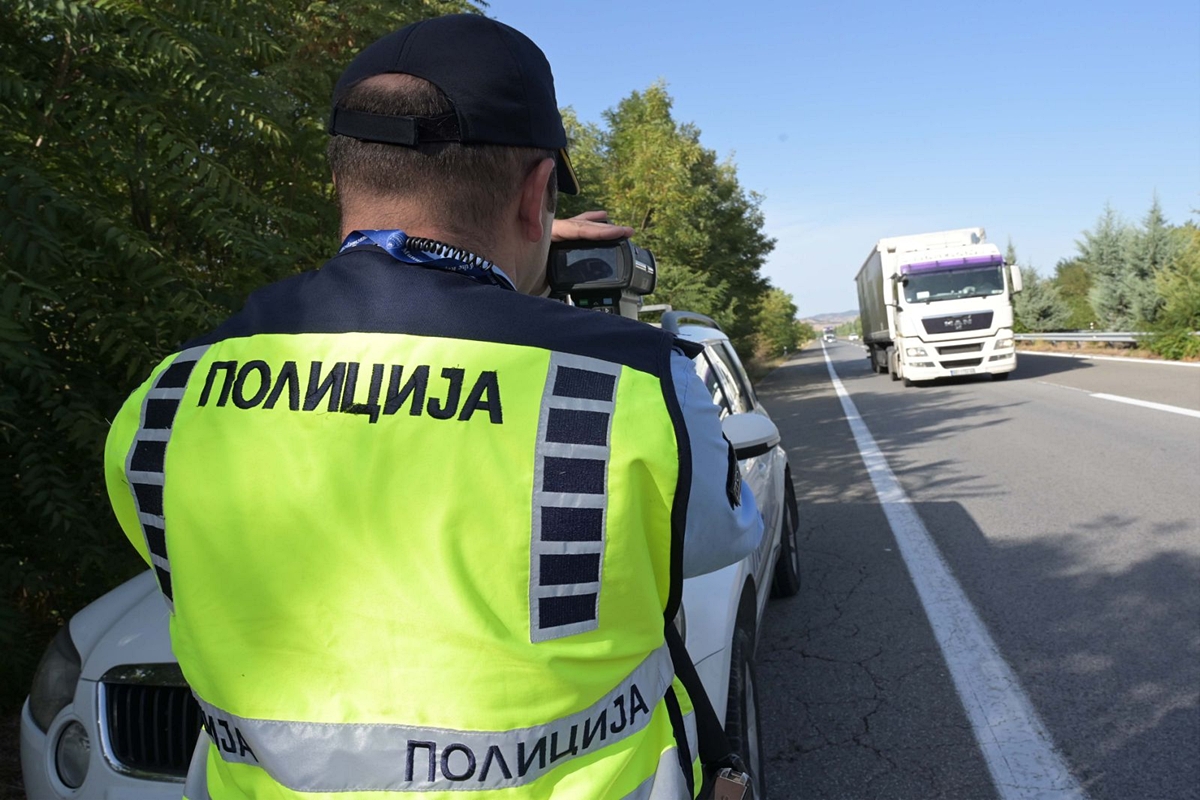 POLICIA E MAQEDONISE