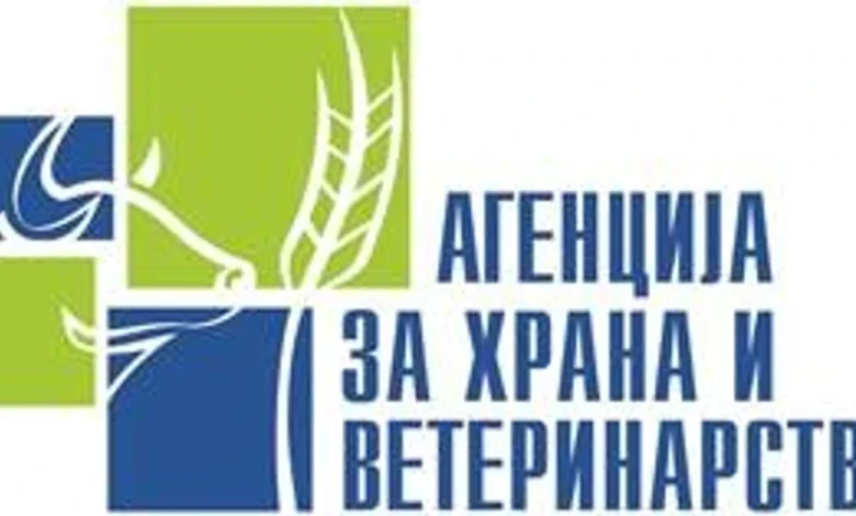 auv parandalon importin e rreth 50 toneve ushqim te pasigurt ne vend 69bfc04f2b07c