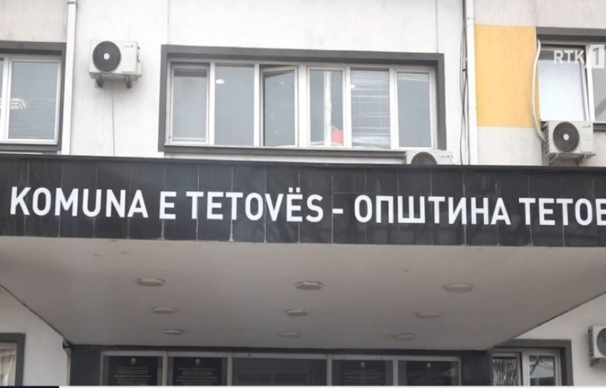 Emrat e rrugëve në Tetovë nën shqyrtim të Gjykatës Kushtetuese 3 emrat e rrugeve ne tetove nen shqyrtim te gjykates kushtetuese 69adfacccfb96