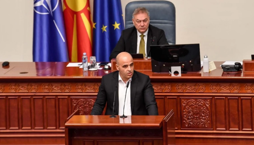 Kovaçevski: Çmimet e ushqimeve po rriten, pse nuk po zbatohet Ligji për Praktikat e Padrejta Tregtare? 3 kovacevski cmimet e ushqimeve po rriten pse nuk po zbatohet ligji per praktikat e padrejta tregtare 69a8451eee082