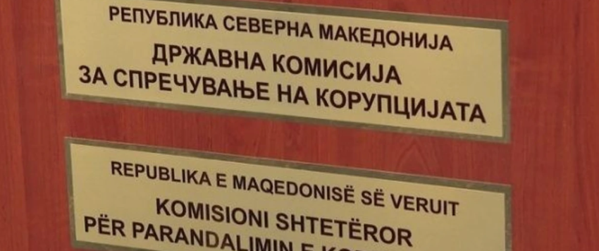 kshpk nis proceduren ndaj 234 keshilltareve komunal te cilet nuk e kane deklaruar pasurine 69b06574053f8